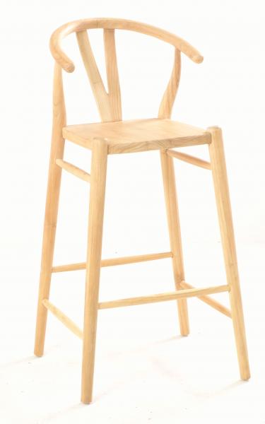 Shoreditch Solid Seat Short Bar Stool - OPULENT Co