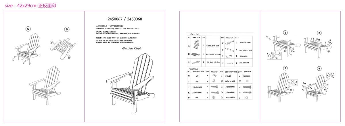 Sleeper Mansion Natural Finish Rocking Chair - OPULENT co